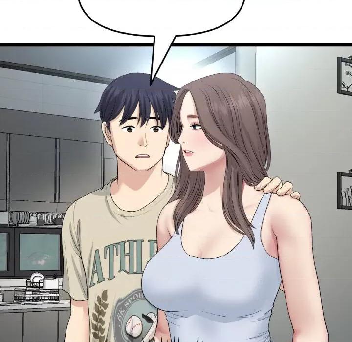 重逢的初恋是继母 当初恋变成继母-当初恋变成继母 第65话 第149页