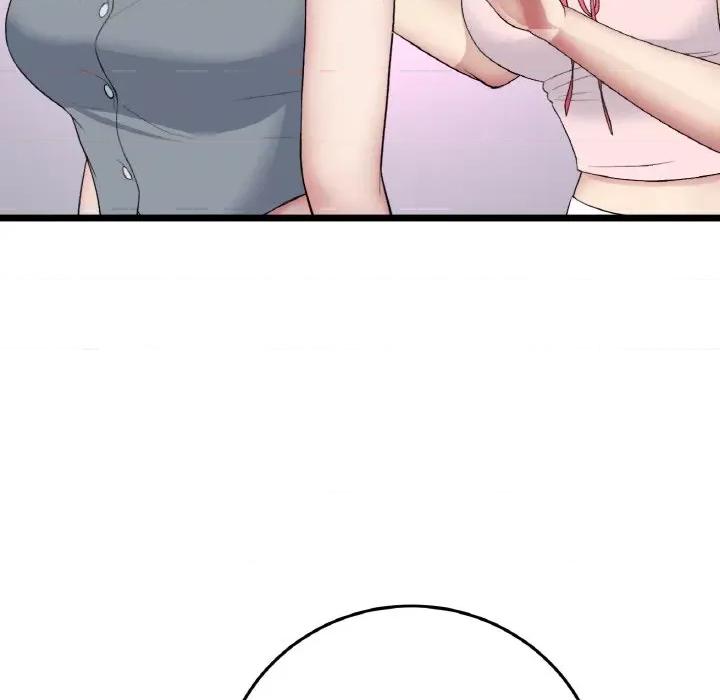 重逢的初恋是继母 当初恋变成继母-当初恋变成继母 第65话 第174页