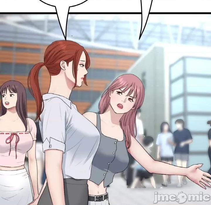 重逢的初恋是继母 当初恋变成继母-当初恋变成继母 第65话 第190页