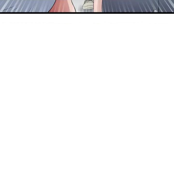 重逢的初恋是继母 当初恋变成继母-当初恋变成继母 第65话 第194页