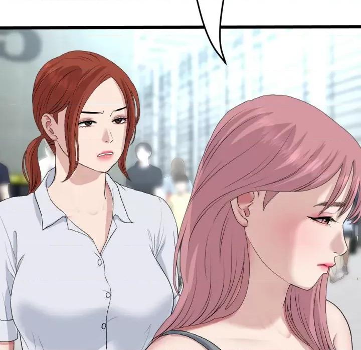重逢的初恋是继母 当初恋变成继母-当初恋变成继母 第65话 第201页