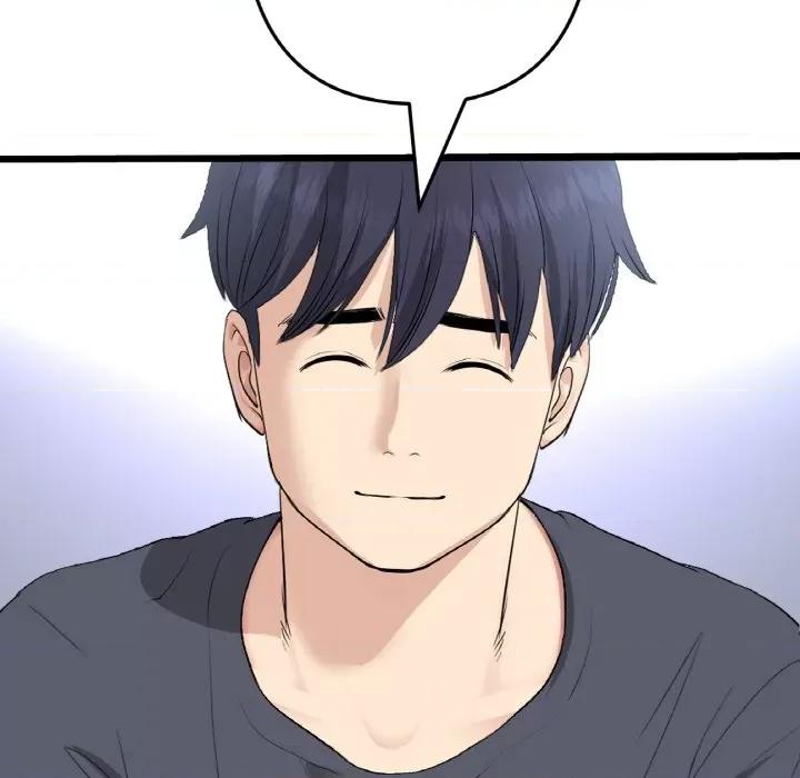 重逢的初恋是继母 当初恋变成继母-当初恋变成继母 第65话 第209页