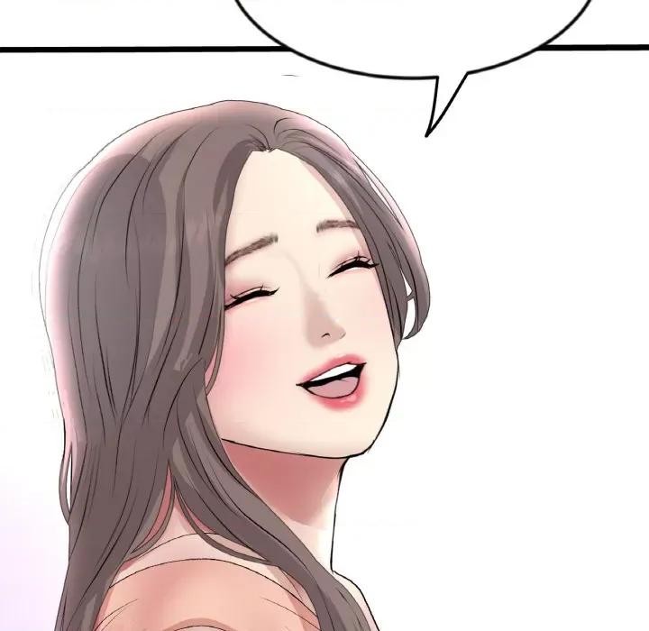 重逢的初恋是继母 当初恋变成继母-当初恋变成继母 第65话 第226页