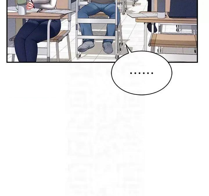 私密视角 私密视角第11话 爱慾交织的夜晚 第32页