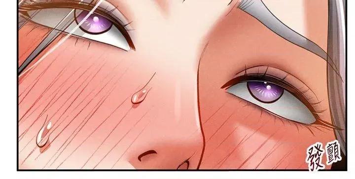 私密视角 私密视角第38话 妳好像还不过瘾 第15页
