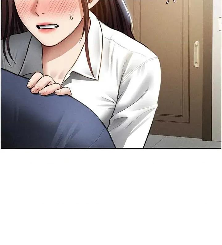 私密视角 私密视角第63话 阿姨积极的一面♥ 第33页