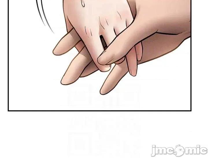 私密视角 私密视角67 第28页