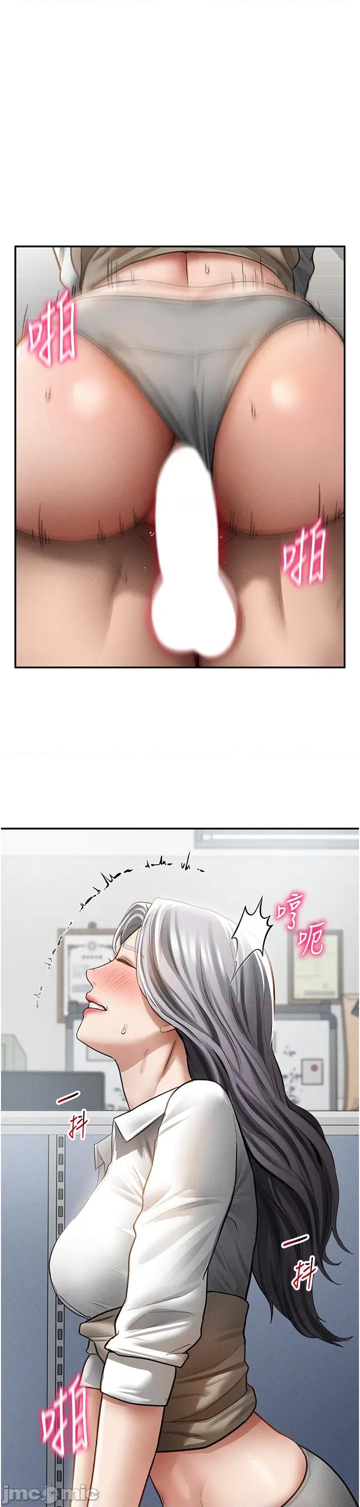 私密视角 私密视角_70 第27页