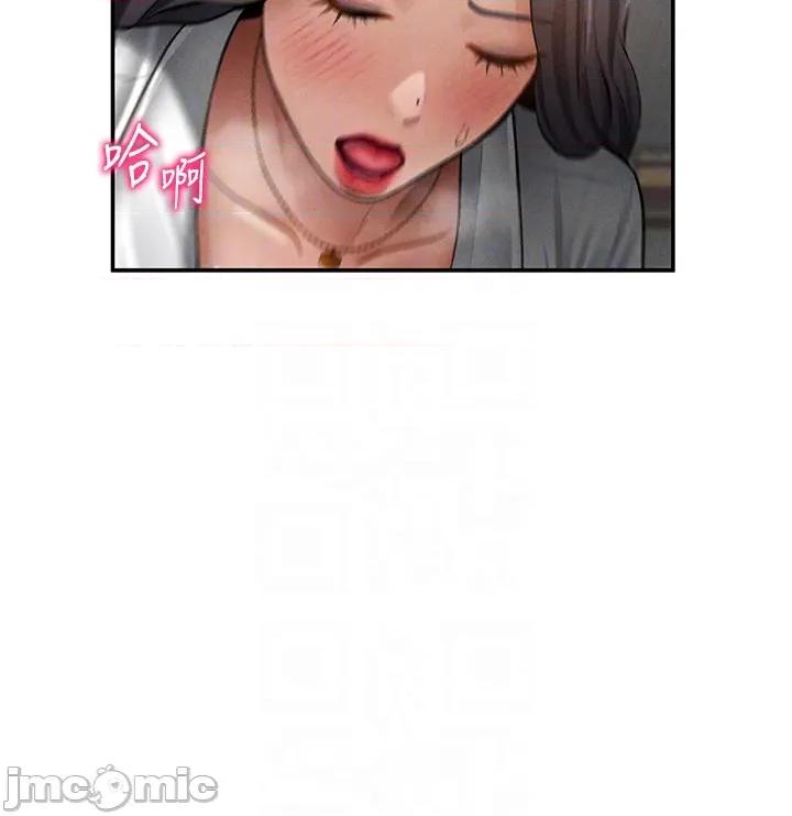 私密视角 私密视角_70 第30页