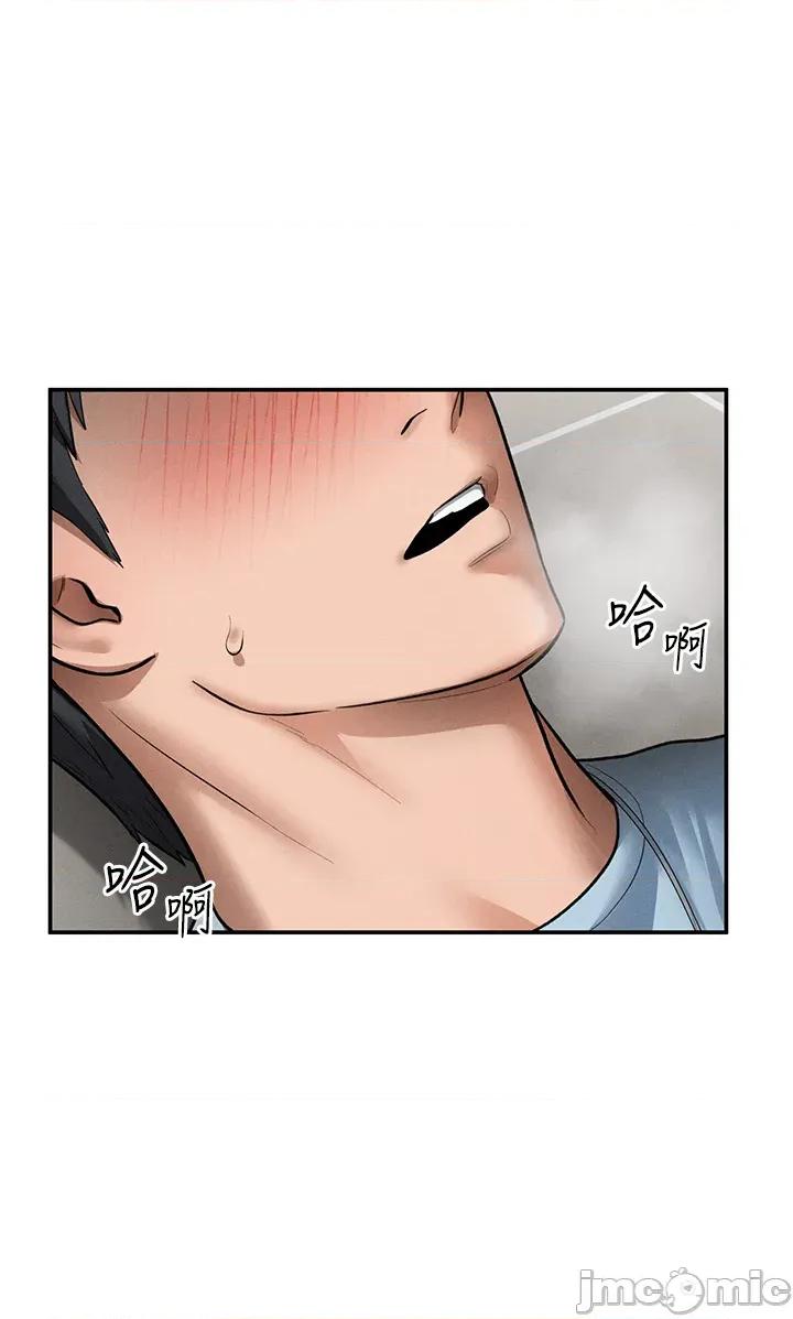 私密视角 私密视角_70 第33页