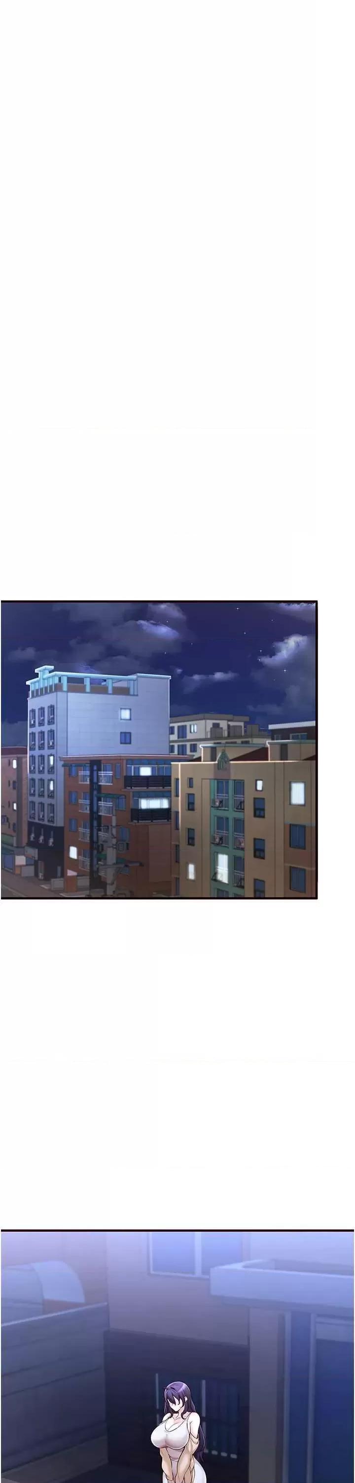 自助餐 熟女自助餐6 第38页