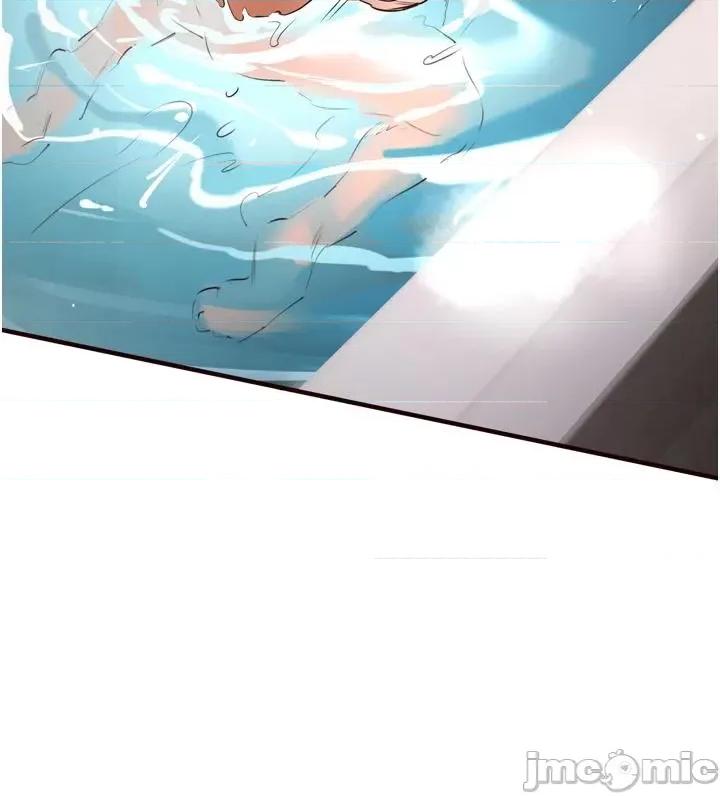自助餐 熟女自助餐_18 第43页