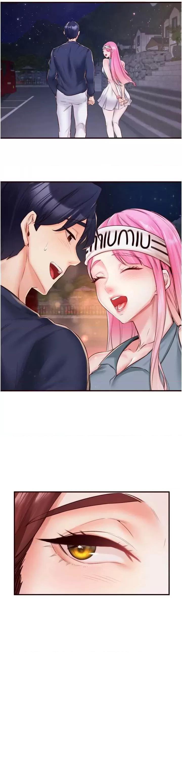 自助餐 熟女自助餐 26 第5页
