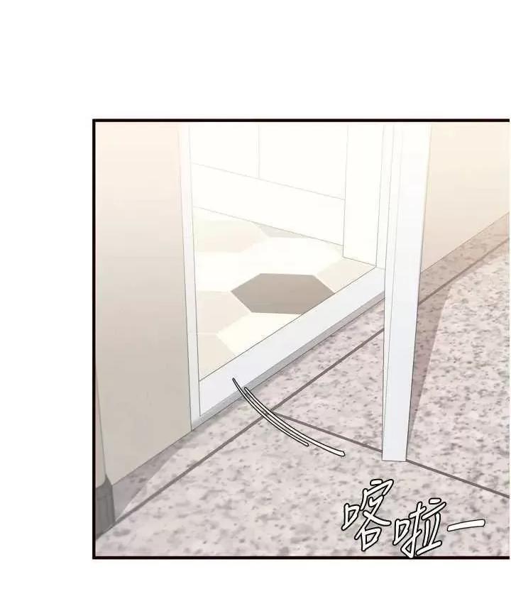 自助餐 熟女自助餐 30 第7页