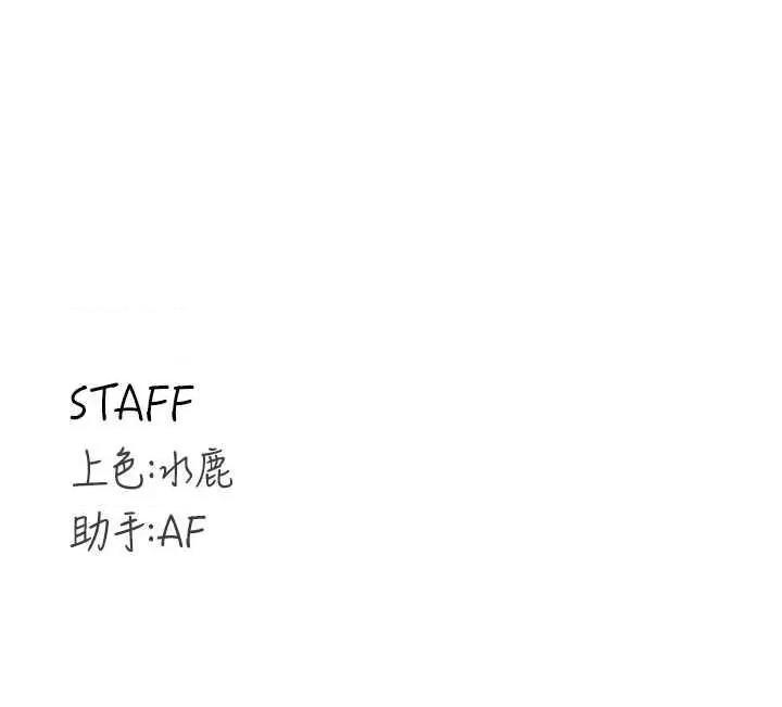 自助餐 熟女自助餐 30 第36页