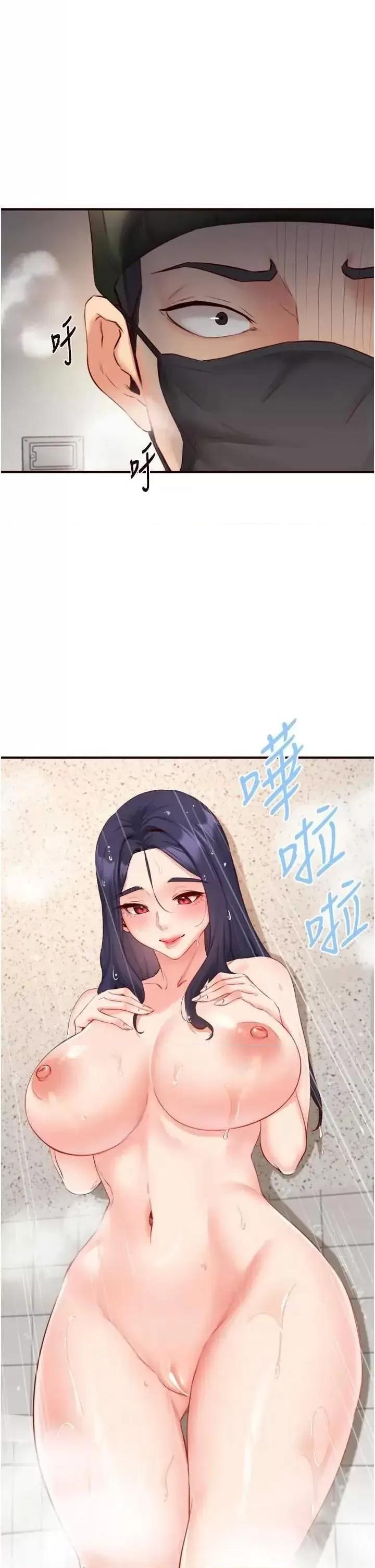 自助餐 熟女自助餐 45 第1页