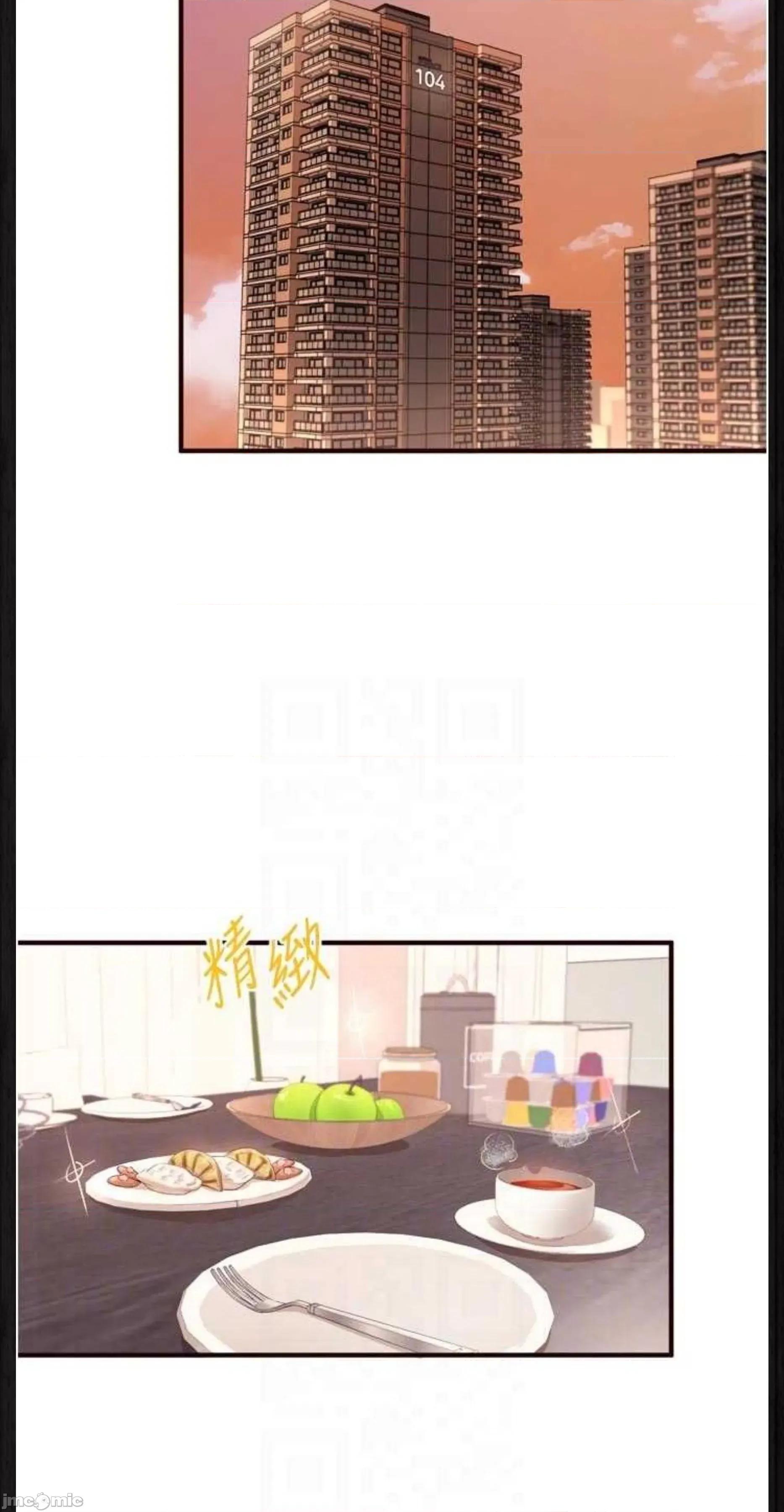自助餐 熟女自助餐49 第18页