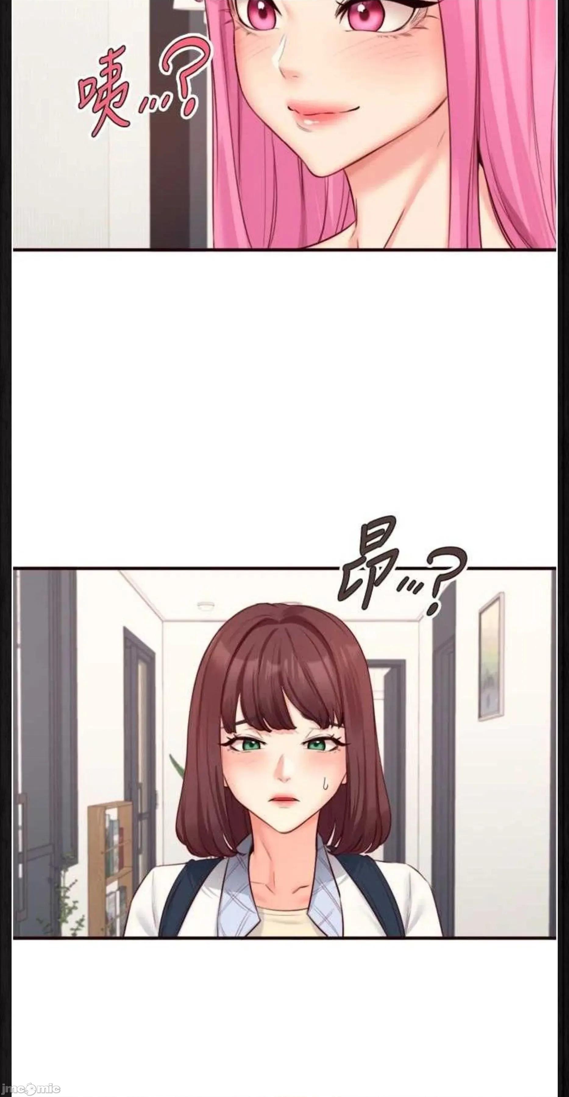 自助餐 熟女自助餐49 第38页