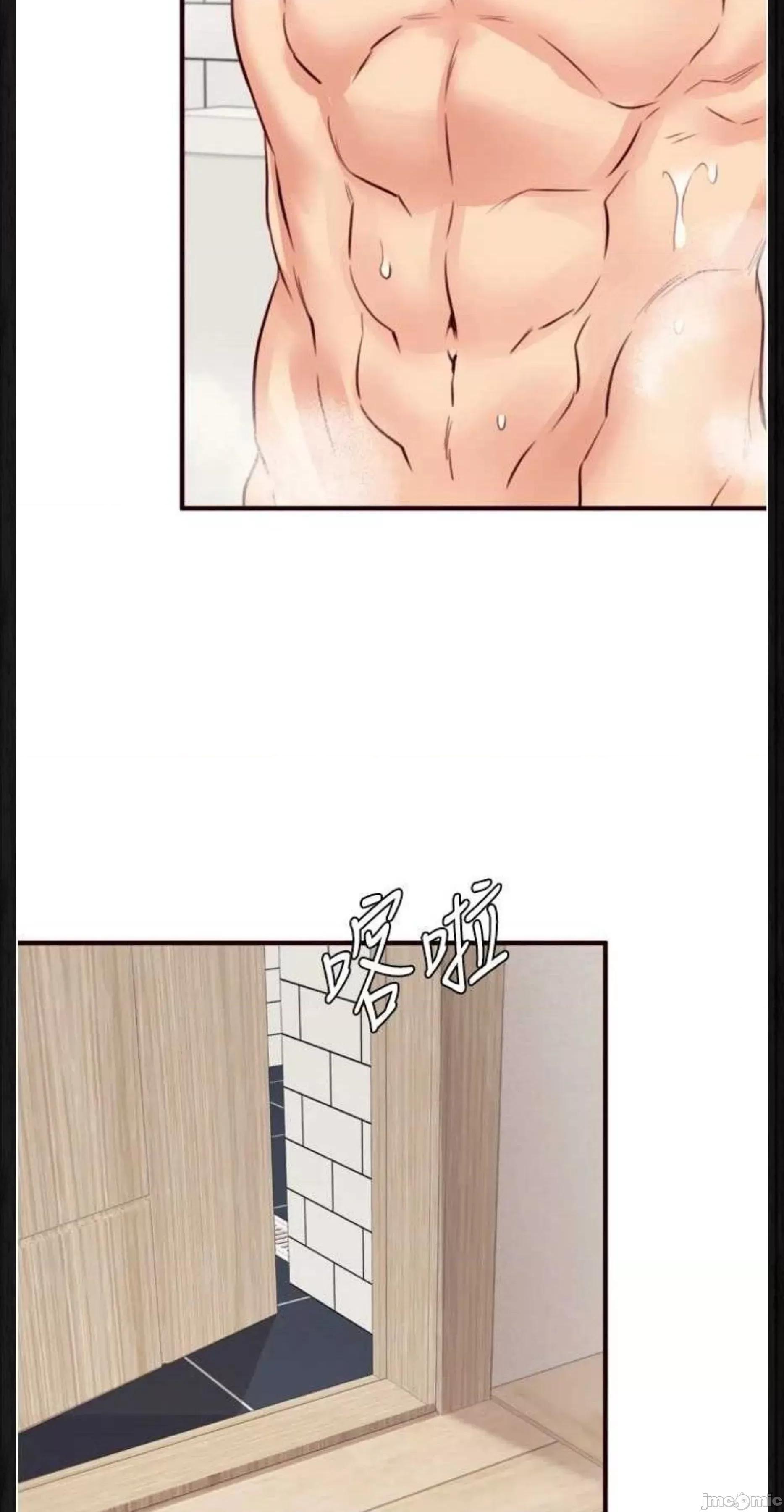 自助餐 熟女自助餐49 第41页