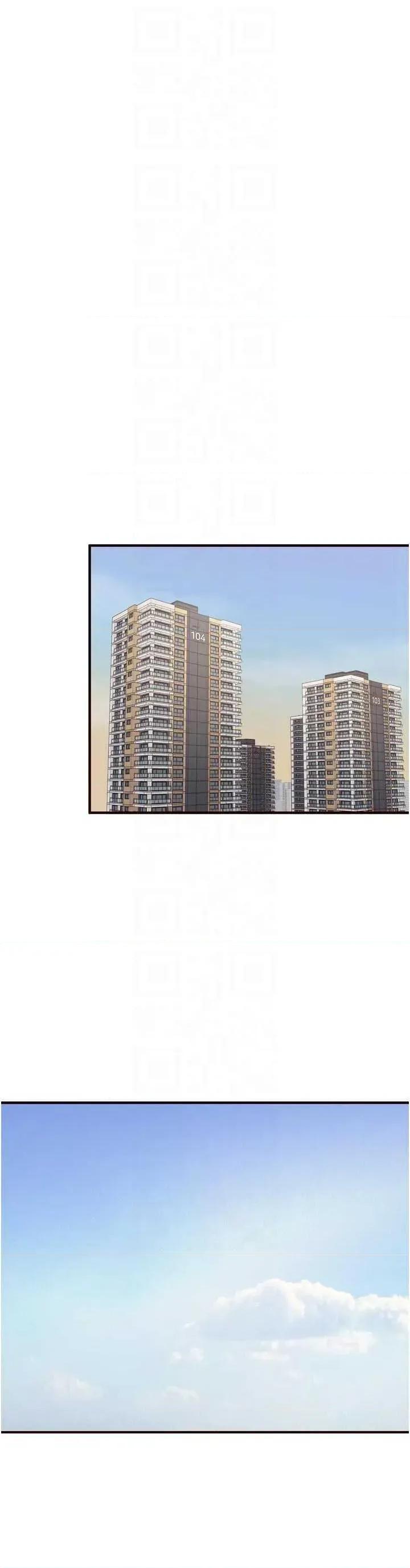 自助餐 熟女自助餐54 第28页