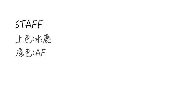 自助餐 熟女自助餐 72 第35页