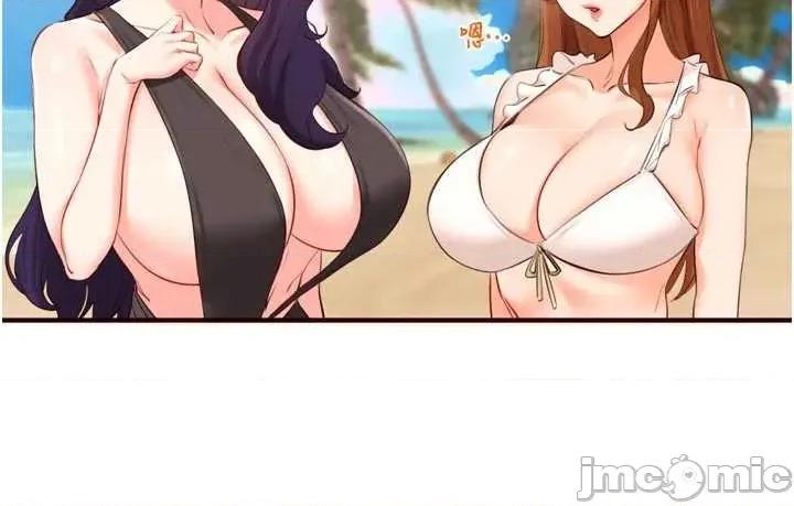自助餐 熟女自助餐 第79話 第4页