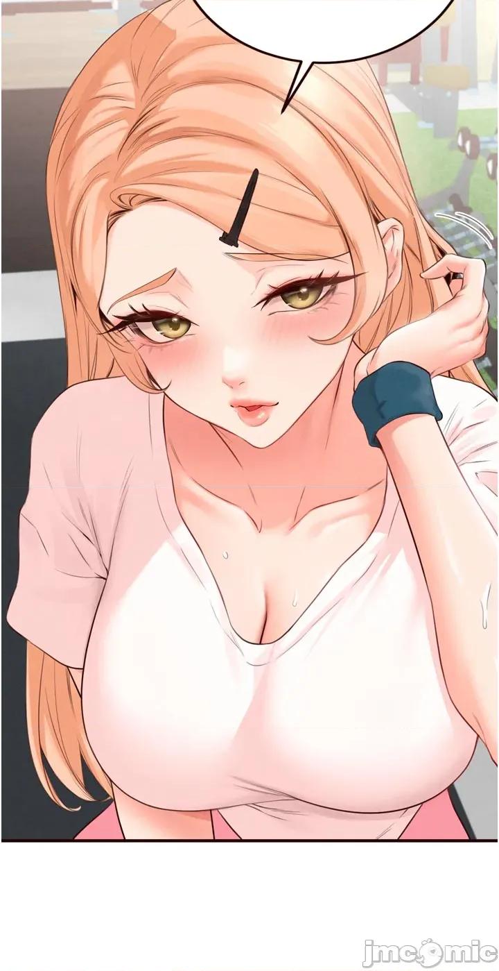 自助餐 熟女自助餐 - 第86話 第13页