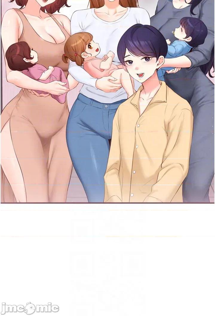 自助餐 熟女自助餐 - 第86話 第26页