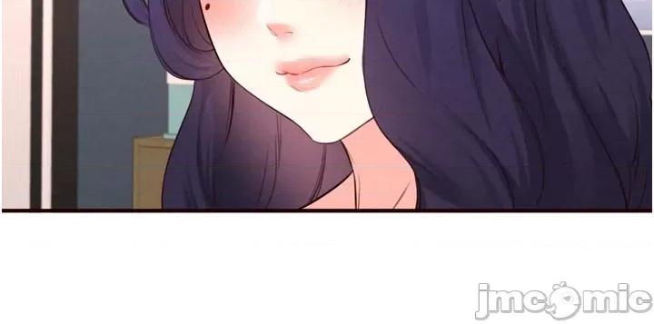自助餐 熟女自助餐 - 第86話 第29页