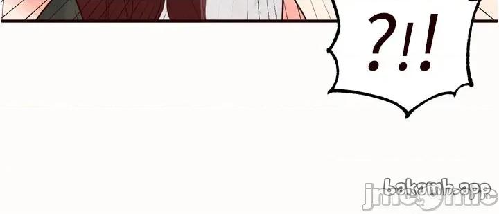 自助餐 熟女自助餐 - 第87話 第4页
