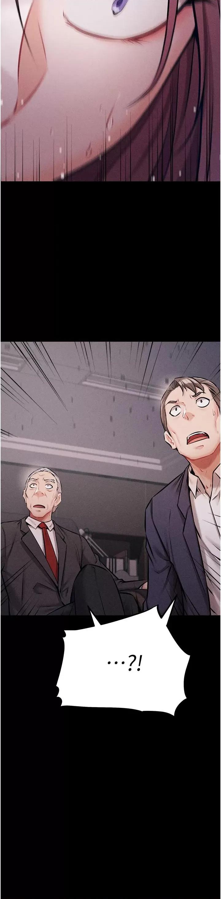 选手村:母猪 选手村:母猪调教第3话 把妳的小穴干到松掉! 第27页