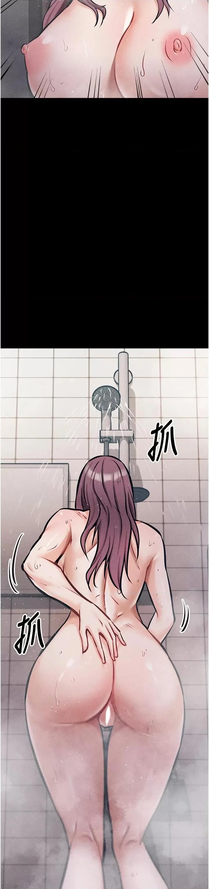 选手村:母猪 选手村:母猪调教第3话 把妳的小穴干到松掉! 第61页