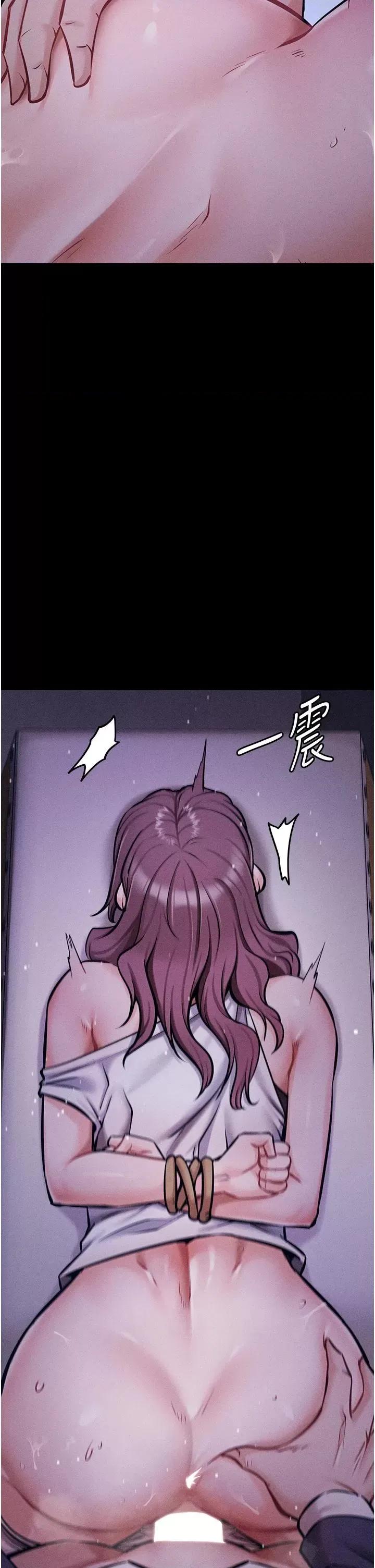 选手村:母猪 选手村:母猪调教第4话 为了女儿献出身体 第64页