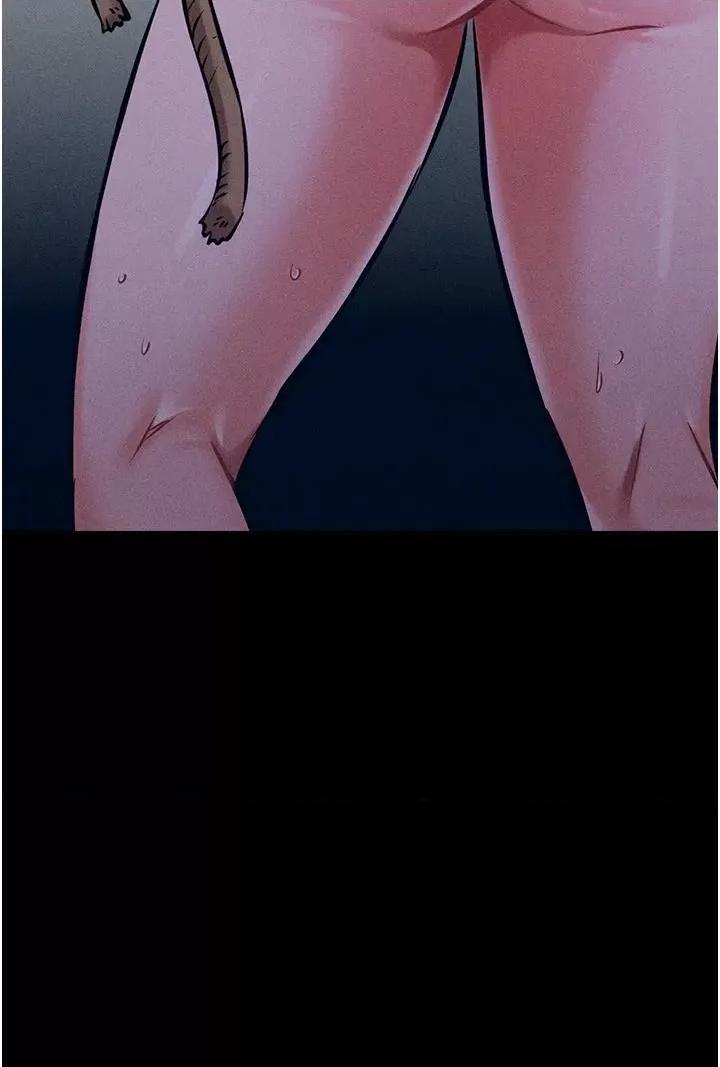 选手村:母猪 选手村:母猪调教第4话 为了女儿献出身体 第76页