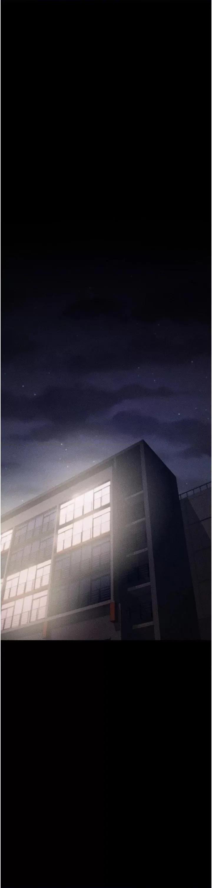 选手村:母猪 选手村:母猪调教第5话 妳能够撑到天亮吗? 第37页