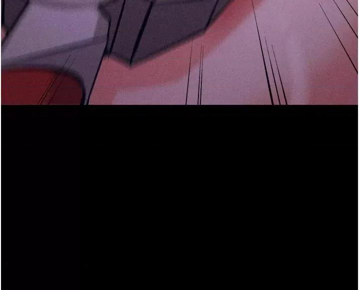 选手村:母猪 选手村:母猪调教第6话 彻夜开发淫荡肉体 第9页