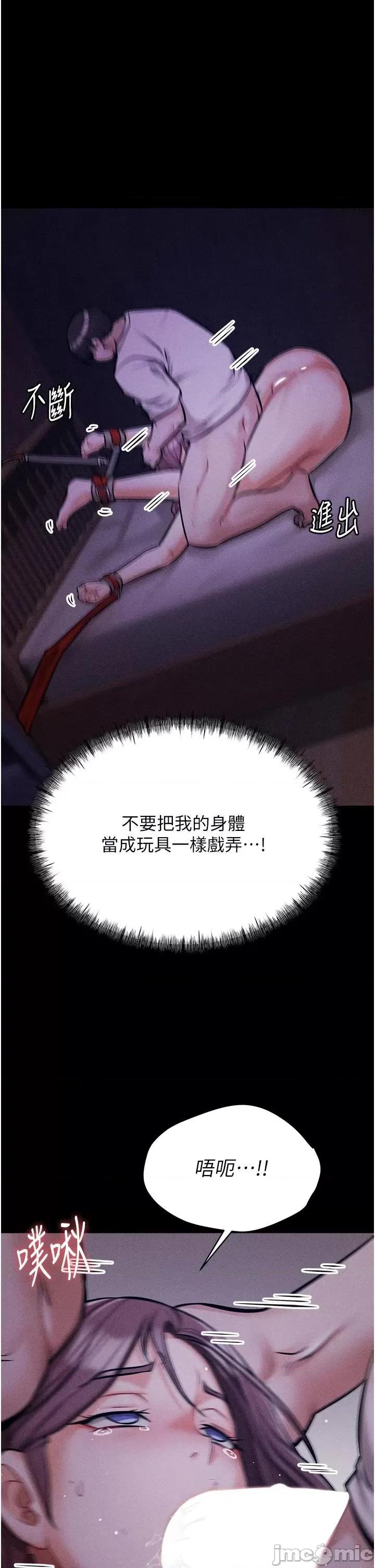 选手村:母猪 选手村:母猪调教 7 第1页