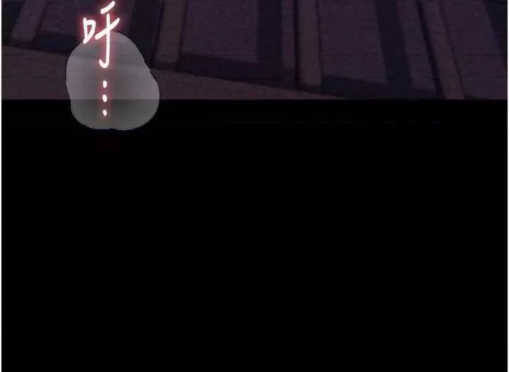 选手村:母猪 选手村:母猪调教 8 第4页