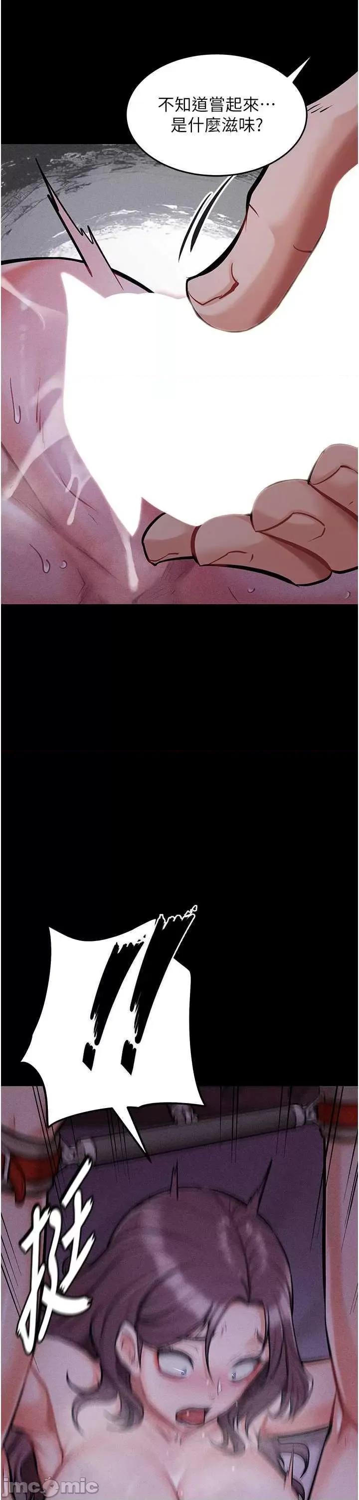 选手村:母猪 选手村:母猪调教 8 第5页