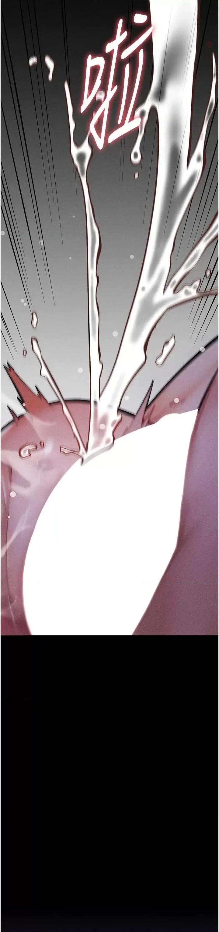 选手村:母猪 选手村:母猪调教 8 第7页
