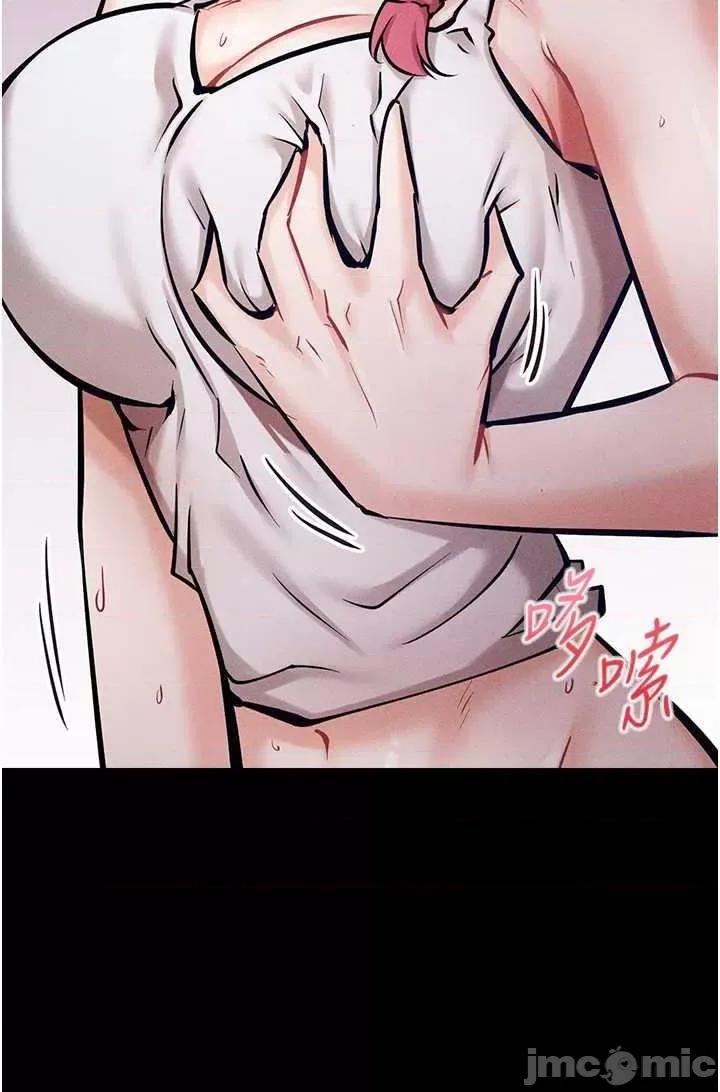 选手村:母猪 选手村:母猪调教 8 第25页