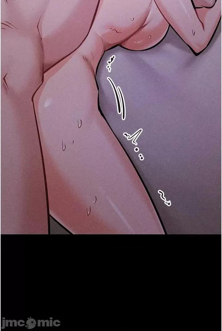 选手村:母猪 选手村:母猪调教 8 第45页