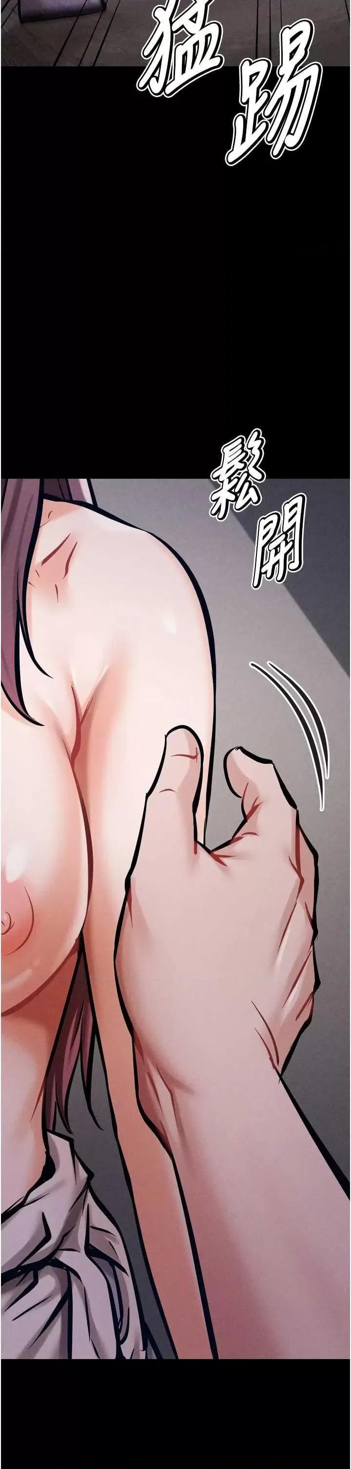 选手村:母猪 选手村:母猪调教 10 第2页