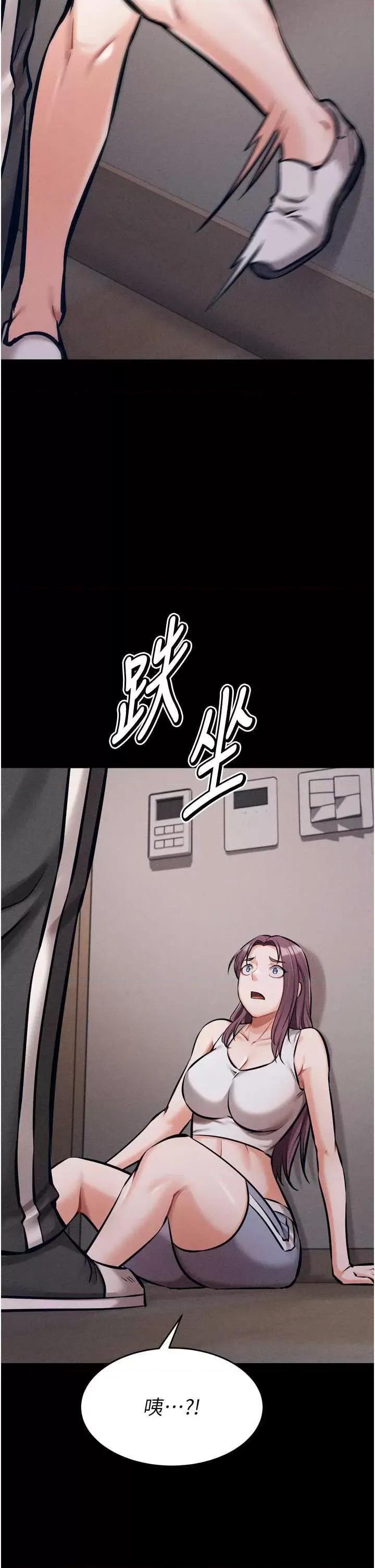 选手村:母猪 选手村:母猪调教 10 第16页