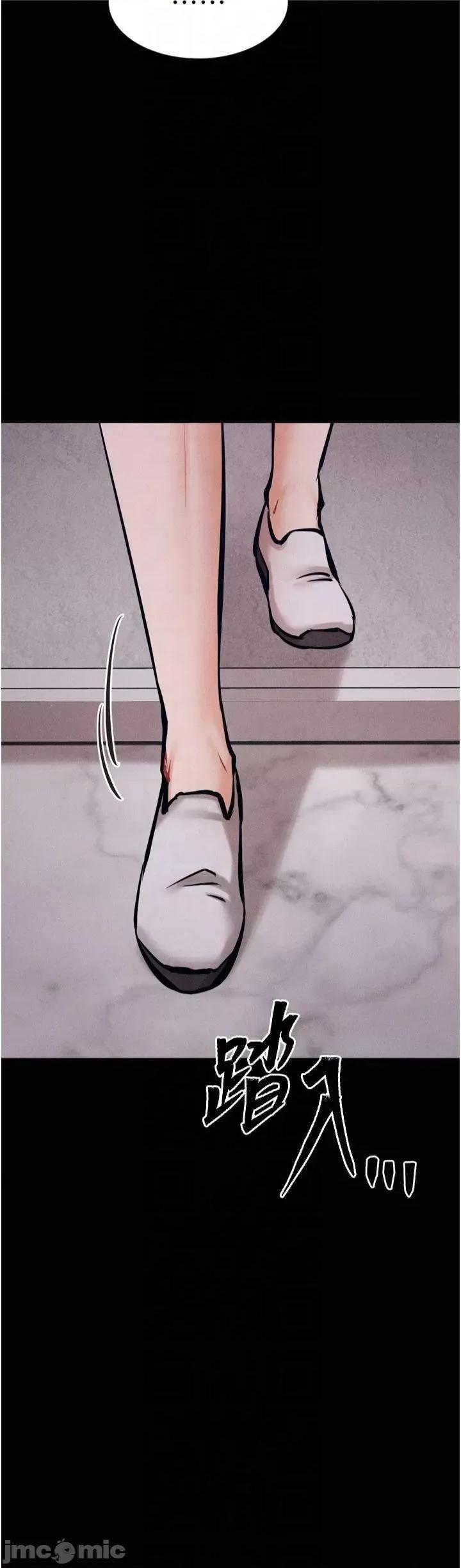 选手村:母猪 选手村:母猪调教第13话 还是要去厕所操妳? 第15页