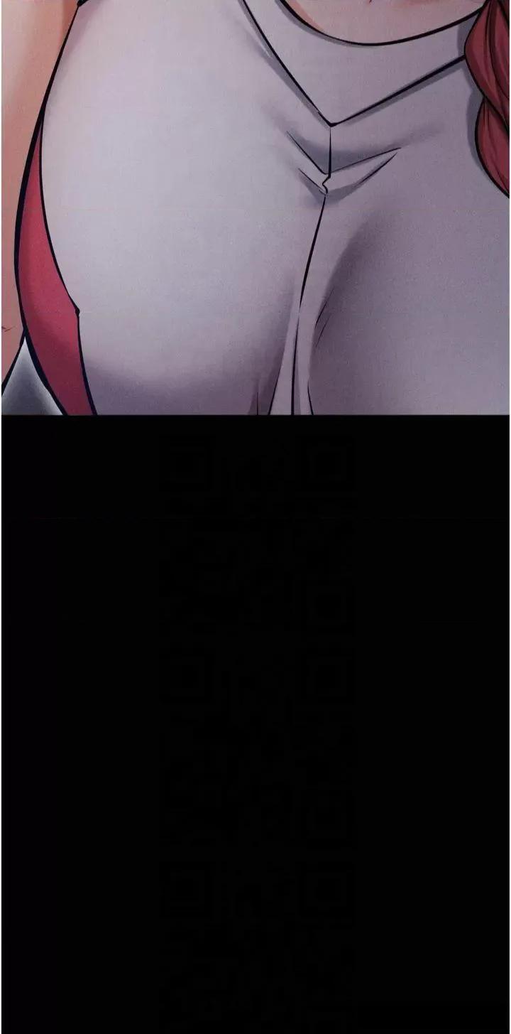 选手村:母猪 选手村:母猪调教第13话 还是要去厕所操妳? 第59页