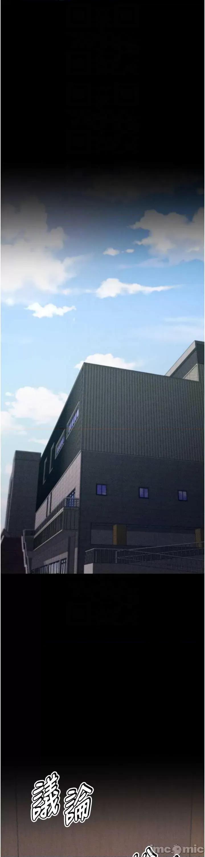 选手村:母猪 选手村:母猪调教 14 第10页