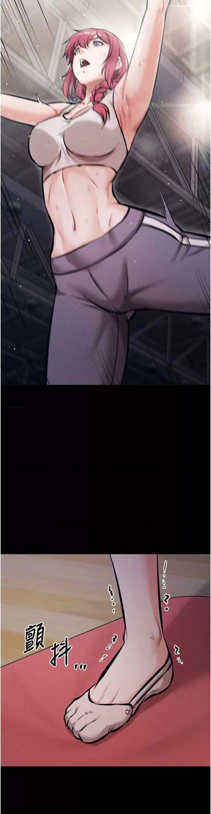 选手村:母猪 选手村:母猪调教 14 第41页