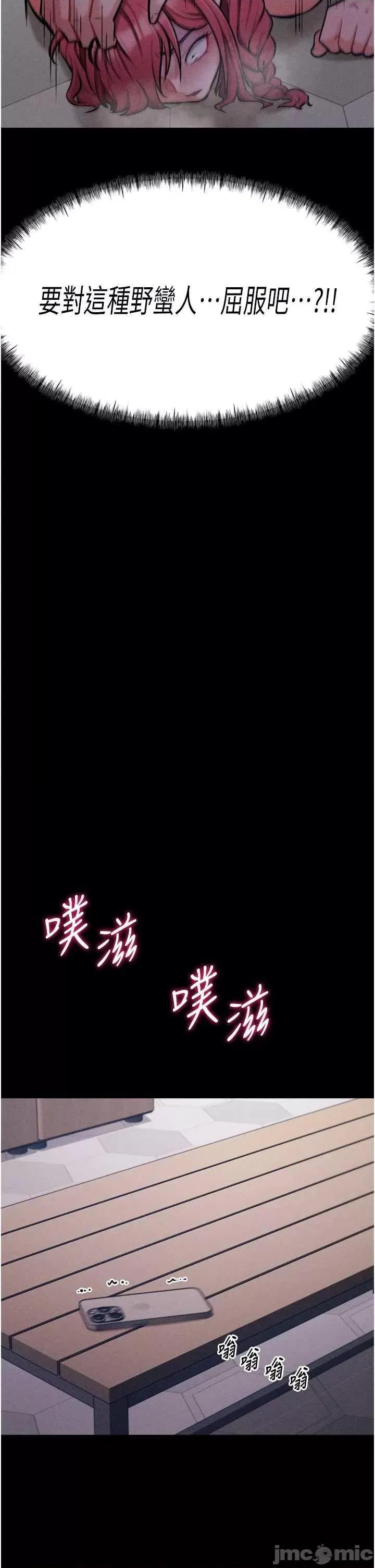 选手村:母猪 选手村:母猪调教 16 第5页