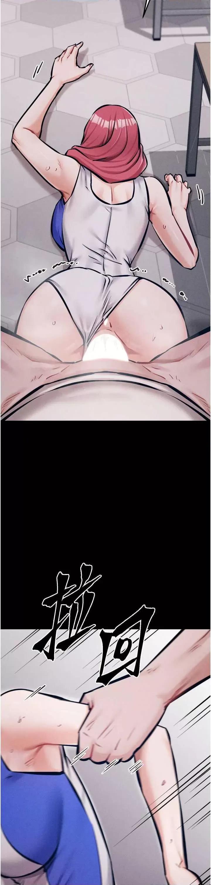 选手村:母猪 选手村:母猪调教 16 第16页